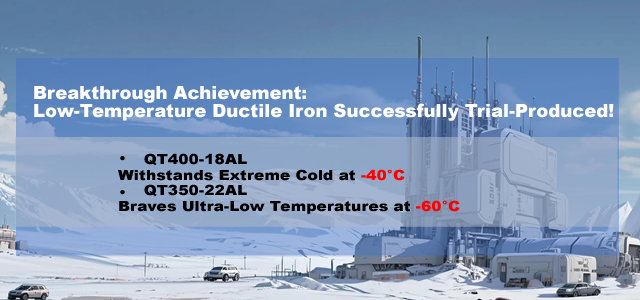 手机首页大广告3